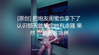 《稀缺重磅✿猎奇极品》空降全国，大开眼界！露脸高质极限SM调教女神【南京小姐姐S】无下限调教厕奴贱狗~吃屎喝尿SP虐鸡针刺各种花样