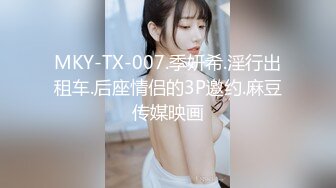 [MP4/1.48G]5-10爱情故事 大神真实约啪苗条良家少妇，沙发强上无套内射小逼