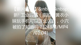 性视界xsjky110网恋解救困柬埔寨的诈骗女