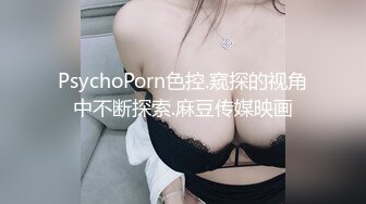 ❤️√ 发育不错的短发小妹妹被黄毛男友直播啪啪！~【小乖乖】~ 喜欢嫩妹的不要错过！