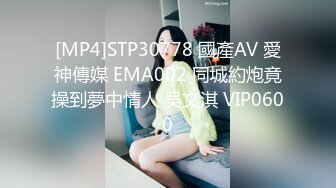 《最新吃瓜宅男福利网红泄密》B站网红主播小精灵萝莉正妹【赛高淋酱】大尺度私拍蓝色JK揉奶抠穴相当哇塞了