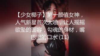 【新片速遞】&nbsp;&nbsp;伪娘贴贴 扶着墙被小哥哥后入无套猛怼 边操边撸牛子给操射了羞羞 小哥哥射了满满一骚穴 [263MB/MP4/06:10]