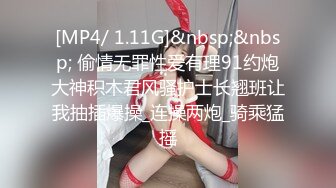 0754瑜伽老师翘臀被后入特舒服