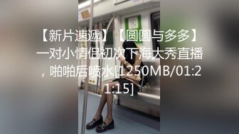 [MP4]STP29757 ?稀有露脸? 高端ACG业界女神爆机少女▌喵小吉▌珍品T3会员《原神 · 纳西妲》超美梦幻少女胴体 珍藏必备爆赞! VIP0600