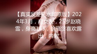 【桥本香菜】 丝袜女销售的特殊秘籍 先生只要你买的丝袜足够多就可以让你体验一下