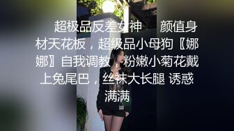 [MP4/ 822M]&nbsp;&nbsp;结过婚的少妇就是不一样，口的很舒服，浴室洗澡揉奶娇喘