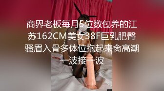 极品美乳人妻『kyara_sss』✿奶子又大胸型又好看，还特么巨骚，被操的时候喜欢说淫语，巨顶！美乳丰臀超反差9[1.77G/MP4/01:21:32]