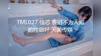 [MP4]果冻传媒-《奸情 》领导逼迫我的老婆拍写真 却成就了一段奸情