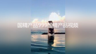 [MP4]探花老王（李寻欢）上海出差 3000网约眼镜巨乳反差婊外围女，长相乖巧可爱床上特别的骚草到她出白浆