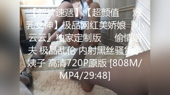 长发端庄小虎牙的妹子， 全裸自慰掰穴，经典户型，小穴干净诱人