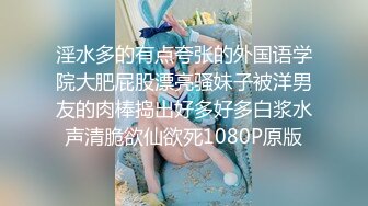 JDMY034.密友.第三十四集.精东影业