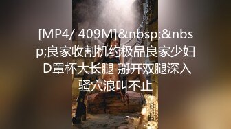 骚妻当然要分享啦-打桩-淫妻-娇小-操喷-上传-颜值