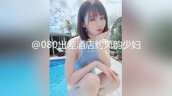 SP站 极品娇嫩小美女dumpling【151V】 (85)