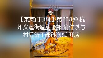 -网红浆果儿重磅作品 真实勾引外卖小哥口爆到射 跪舔技术超棒