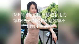 【家庭摄像头破解】女上位交吊做有氧运动1