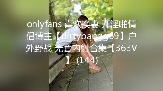 [MP4/ 602M]&nbsp;&nbsp; 一男二妇3p双飞爽翻天 男友享受两个妹子的服务