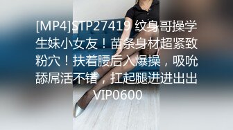 《顶级⭐重磅☛极品反_差》露脸才是王道！推_特S级身材性感网_红骚女Vasileva私拍▲啪啪露出紫薇被金主各种调J无水原档