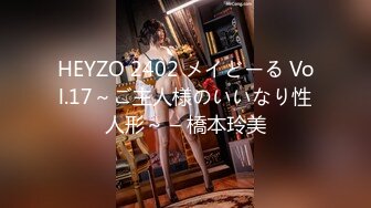 【新片速遞】&nbsp;&nbsp;✿网红少女✿ 超清纯推特露脸美少女私拍▌劳小白▌性感曲线翘嫩蜜乳 清新脱俗邻家女气息 仿佛初恋般的感觉[367MB/MP4/1:21]