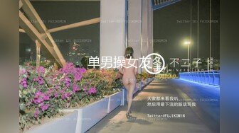 童颜巨乳小女友，全程露脸吃饱喝足开始伺候小哥哥，啥都会口交乳交