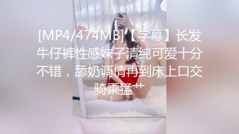 夜店御姐的性生活，激情4P两男两女，颜值不错丝袜情趣口交两个大鸡巴，各种爆草抽插好姐妹助阵榨干小哥哥