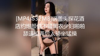 [无码破解]MIAA-559 大人を舐め腐ったクソ生意気な口を黙らせるメスガキわからせ鷲掴みイラマチオ