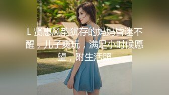 天美传媒-孟若羽尤莉艳母4成熟肉体的比较