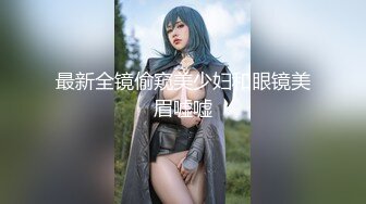 大屁股女友，性欲强。水多