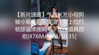 FC2PPV 3148384 X&#8217;mas特価あり【快楽優先セレブ巨乳】Ｇカップ巨乳セレブ妻　聖なる夜に気持ち良くなる桃マリオで狂う女。生ハメ中出しSEX！乳首だけで甘イキ。クンニで連続オーガズム。乳首をパンパンに膨らませて何度も昇 [有]