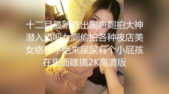 【宝宝吃不饱】粉嫩白虎女神~超嫩小穴特写自慰抽插白浆直流【22V】 (19)