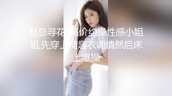 [MP4]牛仔裤大长腿高端大美女&nbsp;&nbsp;鲍鱼很粉叫的也很骚&nbsp;&nbsp;喜欢69姿势舔逼