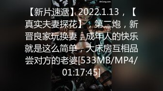 【3月限定】现护士护士的大人的工作❤️原瑜伽教练的美人妻子❤️软体披露直接超名器2连续中出❤️护士姿2连-cd1