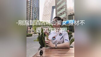 [MP4/ 1.29G]&nbsp;&nbsp;少女超短裙还会玩我的吊哥哥顶的好深，妹子很好看，床上还有情趣玩具啊