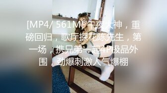 《超重磅❤️福利》万人求购OnlyFans百变女神极品反差嫩妹minichu高价收费自拍打炮自慰巨乳嫩B淫水多第1期140P 12V