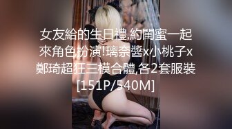 非常乖巧的吃鸡吧