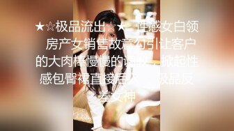 【新片速遞】&nbsp;&nbsp; 颜值不错的小美女，情趣吊带透明装诱惑，跟狼友互动撩骚脱光光展示，无毛白虎逼道具抽插，高潮不止浪叫不断[391MB/MP4/27:42]