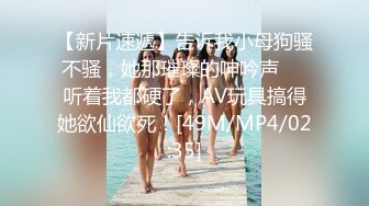 温温柔柔气质御姐 漂亮脸蛋苗条身姿很让人冲动，脱光光握住鸡巴就埋头吸吮滋滋 啪啪大力碰撞翘臀操穴