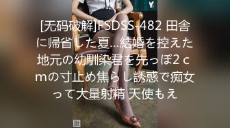 【新片速遞】02年巨乳大胸妹❤️❤️：一对胸前大尤物，饱满巨物，下面漂亮的很，小肉棒就能搞出好多白浆，爽到喷水！[297M/MP4/26:09]