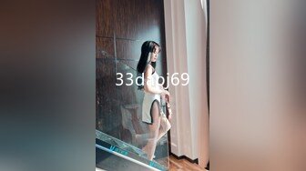 STP23320 【奇幻猎奇甄选】我是怎么认识我的外星男友触手的 奇幻触手多汁爆浆速插爆乳女神三穴全内开射好多