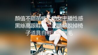 妻子的背叛完整版视频