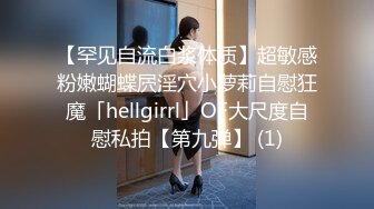 【极度性瘾❤️少女】Cola酱✿ 极品实习生献身服务老板 高跟黑丝OL嫩穴侍奉 精湛吸吮充血肉棒 爆操淫女榨精飙射爽翻