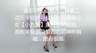 会所688的小姐姐