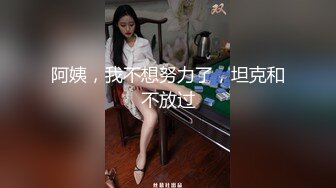 新晋高颜值极品女神【安妮濑文武爱超乖】专职绿播下海，肤白貌美胸大，骚穴特写看来没少被干，撸管佳作