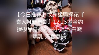 原创可爱清纯女孩口活一流