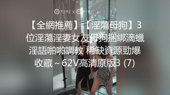 温柔的干唔脸小女友