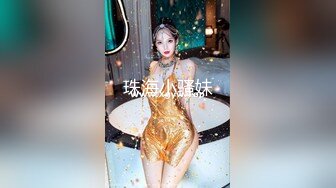 偷拍大师KFC-1125户外偷拍女主播和闺蜜户外直播裙底风光，蓝色蕾丝内性感内裤4K高清版