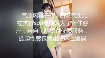 《萤石云破解》小伙带着丰满女友酒店开房刚干的起劲“嘘”女友妈妈来电话了