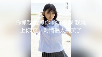 坑闺蜜妹子还不起高利D被逼直_播偷_拍❤️室友换衣服抵债,心里很矛盾,表示一天也不想坚持了