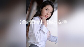 ❤️❤️少女姐妹花，闺蜜在旁边被操，全裸诱惑，多毛骚逼，一起翘屁股看穴，自摸小穴，让人欲罢不能