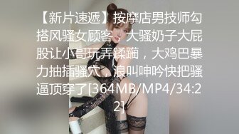 [MP4]微博推特网红嫩妹(草莓味的软糖呀m)超短牛仔热裤抠逼揉奶淫语自述BB里塞2个大枣自慰到高潮