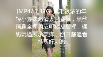 娇小可爱萝莉去按摩被下药【迷奸强暴轮奸】身体手脚不听使唤，不停的抖动，这下玩大发了吧